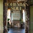 Book Discussions, June 06, 2024, 06/06/2024, Bohemian Soul: The Vanishing Interiors of New Orleans