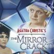 Films, June 18, 2024, 06/18/2024, The Mirror Crack'd (1980) with&nbsp;Angela Lansbury,&nbsp;Tony Curtis,&nbsp;Rock Hudson, Kim Novak, and Elizabeth Taylor