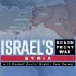 Talks, June 10, 2024, 06/10/2024, Israel&rsquo;s 7 Front War: Syria (online)