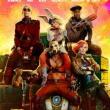 Films, March 11, 2025, 03/11/2025, Borderlands (2024) with Cate Blanchett, Kevin Hart, Jack Black, and Jamie Lee Curtis