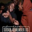 Films, March 06, 2025, 03/06/2025, Sudan, Remember Us (2024): Jubilation, Then a Crackdown