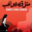 Films, March 17, 2025, 03/17/2025, Diaries from Lebanon (2024): Documentary on Country and Destiny