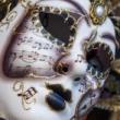 Concerts, March 30, 2025, 03/30/2025, Operatic Pieces by Rossini, Donizetti, and More