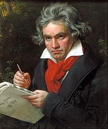Concerts, August 05, 2019, 08/05/2019, Piano Music by Beethoven