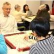 Workshops, February 05, 2026, 02/05/2026, Learn How To Play Mah-Jongg