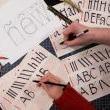 Workshops, March 15, 2026, 03/15/2026, Learn the Art of Calligraphy