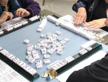 Workshops, May 21, 2026, 05/21/2026, Play Mah Jongg on the Plaza