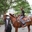Festivals, June 14, 2025, 06/14/2025, Celebrate Juneteenth in the Park