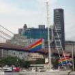 Museumss, June 28, 2025, 06/28/2025, Pride Celebration: Day of Festivities