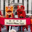 Festivals, February 21, 2026, 02/21/2026, Lunar New Year Celebration