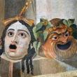 Plays, June 15, 2025, 06/15/2025, Modern Adaptation of Shakespeare's Masterpiece