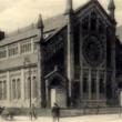 Tours, March 31, 2025, 03/31/2025, Historic Jewish Harlem (online)