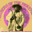 Performances, April 11, 2025, 04/11/2025, Mothers of the Movement: A Celebration of Words, Songs and Scenes with Live Music