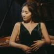 Concerts, April 08, 2025, 04/08/2025, 'Commanding' Pianist Performs Works of Schubert, Jan&aacute;ček, Prokofiev, and More (In Person AND Online!)