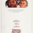 Films, April 24, 2025, 04/24/2025, Driving Miss Daisy (1989): Comedy Drama with Morgan Freeman
