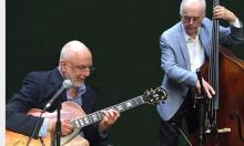 Concerts, April 23, 2025, 04/23/2025, Jazz Standards from The American Songbook in an Art Gallery