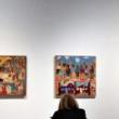 Tours, April 30, 2025, 04/30/2025, Zoomed In Tour of Museum Gallery Featuring Works by Madalena Santos Reinbolt