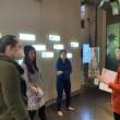 Tours, May 17, 2025, 05/17/2025, Museum Tour on Stories of Making It in America