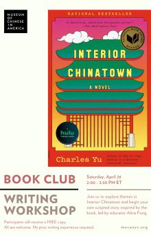 Workshops, April 26, 2025, 04/26/2025, Interior Chinatown Discussion and Writing Workshop with Free Books