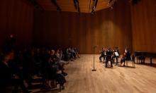 Concerts, April 21, 2025, 04/21/2025, Young Artist Ensemble Performs Works by Brahms and More