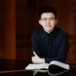 Concerts, April 24, 2025, 04/24/2025, Piano Works by Robert Schumann, Scriabin, and Schubert (In Person AND Online!)