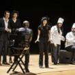 Plays, May 14, 2025, 05/14/2025, Reimagining of Iconic Existentialist Play:&nbsp;Six Characters in Search of an Author