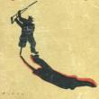 Book Clubs, May 21, 2025, 05/21/2025, Novella Discussion Joseph Roth's Rebellion