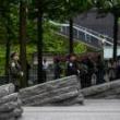 Talks, May 30, 2025, 05/30/2025, Ground Zero Rescue Commemoration Ceremony (In Person AND Online!)