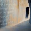 Opening Receptions, May 07, 2025, 05/07/2025, Honoring the Known Lost