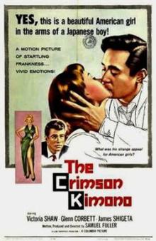 Films, May 22, 2025, 05/22/2025, The Crimson Kimono (1959): Crime Film Noir Drama&nbsp;