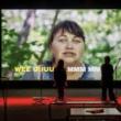 Opening Receptions, May 08, 2025, 05/08/2025, War, Memory, and Witness: Venice Biennale Work Arrives in New York