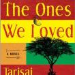 Author Readings, April 30, 2025, 04/30/2025, A Tender Debut About Love, Loss, and Home