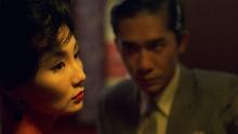 Movie in a Parks, May 14, 2025, 05/14/2025, Watch In the Mood for Love (2000) in the Fresh Air