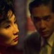 Movie in a Parks, May 14, 2025, 05/14/2025, Watch In the Mood for Love (2000) in the Fresh Air