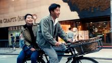 Movie in a Parks, May 22, 2025, 05/22/2025, Watch Comrades, Almost a Love Story (1996) in the Fresh AIr