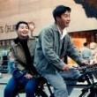 Movie in a Parks, May 22, 2025, 05/22/2025, Watch Comrades, Almost a Love Story (1996) in the Fresh AIr