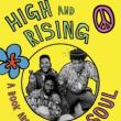 Author Readings, May 19, 2025, 05/19/2025, Music Journalists Discuss Hip-Hop/Rap and Biography
