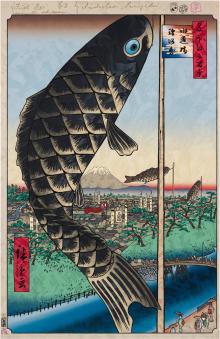 Opening Receptions, May 08, 2025, 05/08/2025, Cognitive Revolutions: Murakami Reimagines Hiroshige