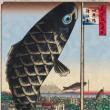 Opening Receptions, May 08, 2025, 05/08/2025, Cognitive Revolutions: Murakami Reimagines Hiroshige