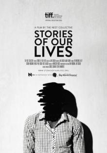 Screenings, May 14, 2025, 05/14/2025, Between Home & Exile: A Film Screening and Poetry Gathering