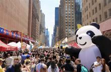 Fairs, July 20, 2025, 07/20/2025, Chinese Culture and Food Festival