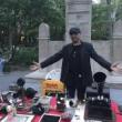 Park Walks, May 13, 2025, 05/13/2025, Antiques and Inventions in the Park