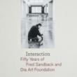Book Discussions, May 21, 2025, 05/21/2025, Fifty Years of Form: Fred Sandback&rsquo;s Dialogue with Dia