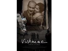 Films, May 21, 2025, 05/21/2025, Vishniac (2023): Documentary on Pre-WWII Jewish Photographer