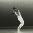 Tours, June 25, 2025, 06/25/2025, Dance Theatre Workshop Exhibition: A Place for Creativity&nbsp;& Experimentation