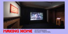 Screenings, June 07, 2025, 06/07/2025, Dream Homes&nbsp;Documentary Screening & Discussion with the Filmmakers