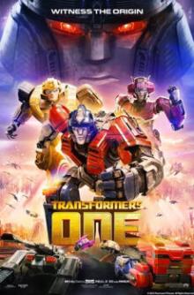 Movie in a Parks, June 11, 2025, 06/11/2025, Transformers One (2024): Animated Sci-Fi Action Film with Acclaimed Voices