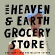 Book Clubs, June 17, 2025, 06/17/2025, Discuss&nbsp;The Heaven and Earth Grocery Store&nbsp;by James McBride