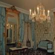 Tours, June 01, 2025, 06/01/2025, Historical House of The Distinguished American President of the Early 20th Century