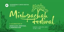 Festivals, June 08, 2025, 06/08/2025, Jewish Genealogy, Heritage, & Immigration&nbsp;Celebration